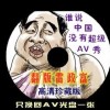 6Ф6뾫ѡȫ302